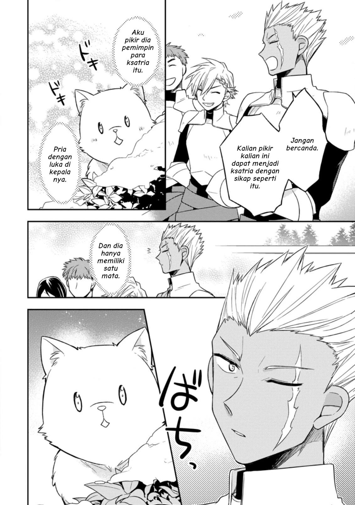 Kita no Toride Nite - Chapter 1 21