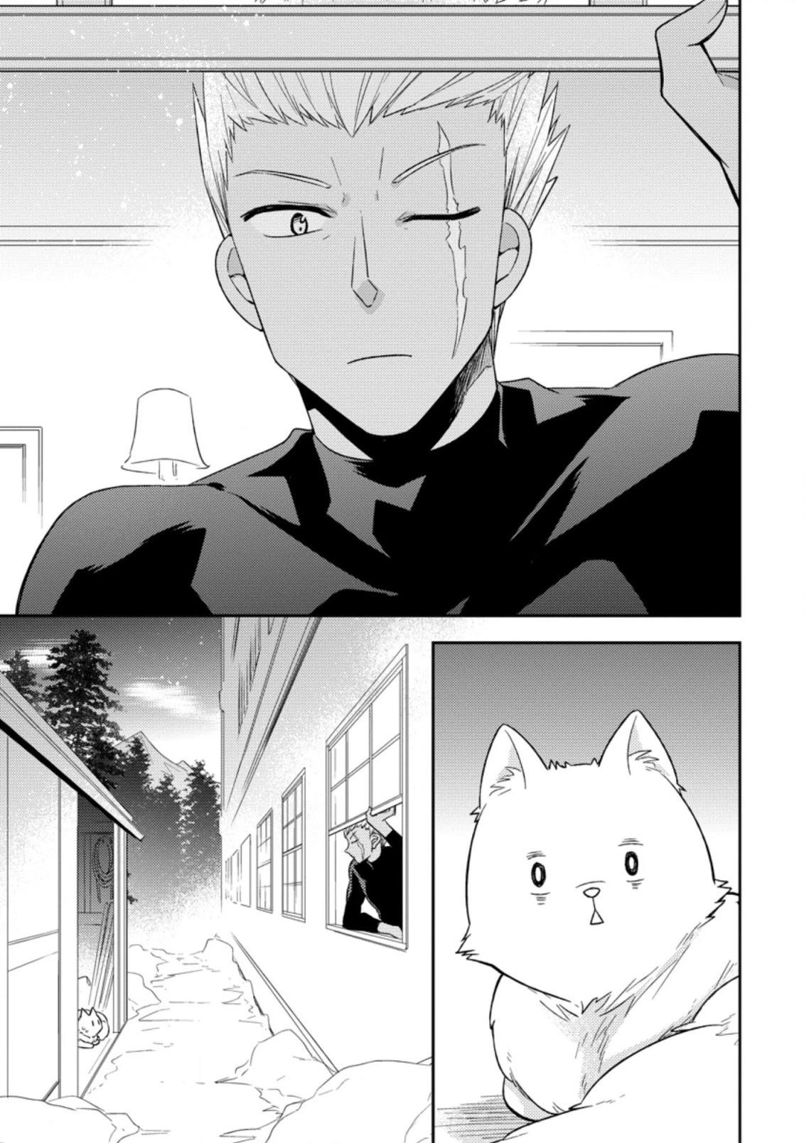 Kita no Toride Nite - Chapter 1 26