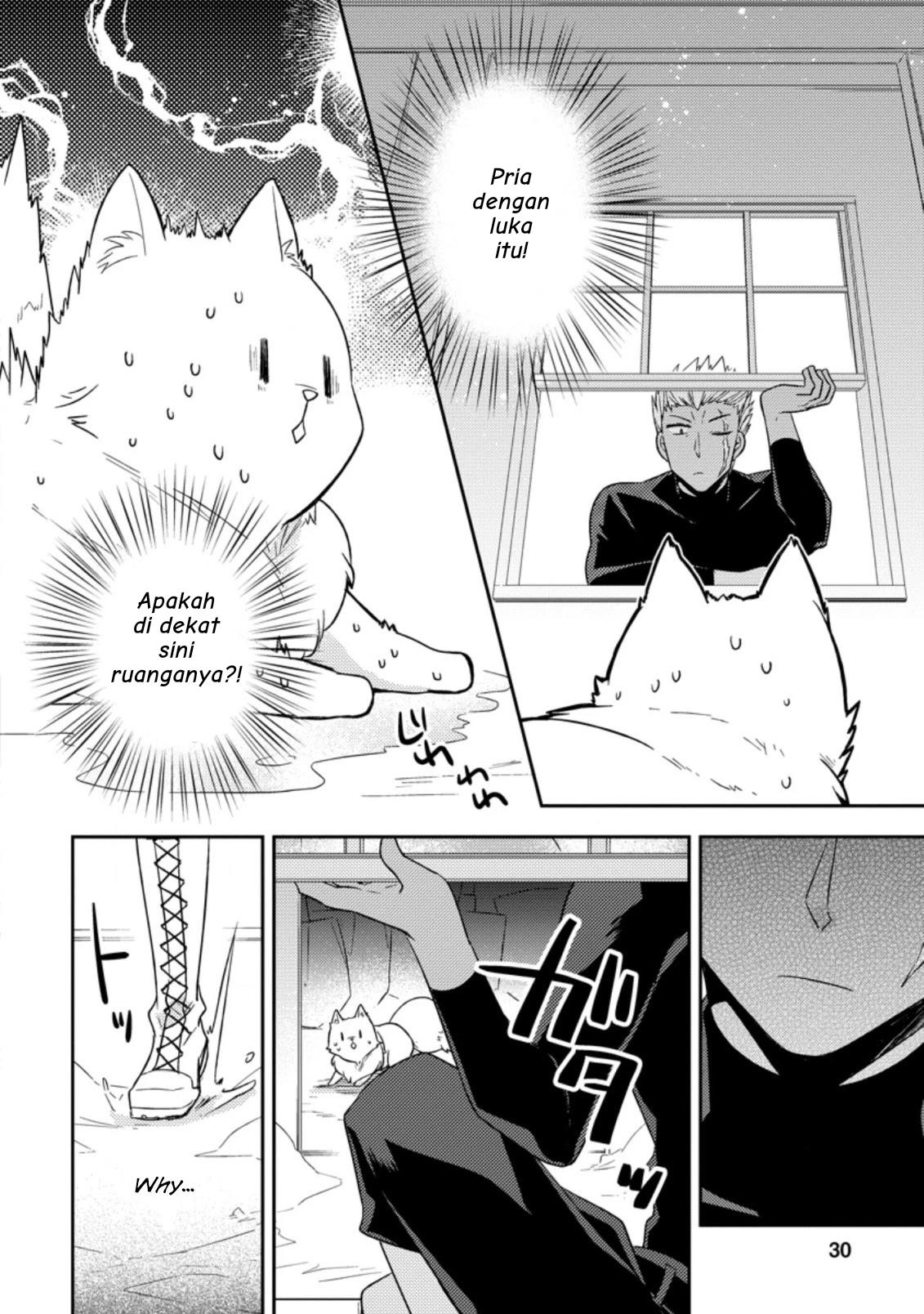 Kita no Toride Nite - Chapter 1 27