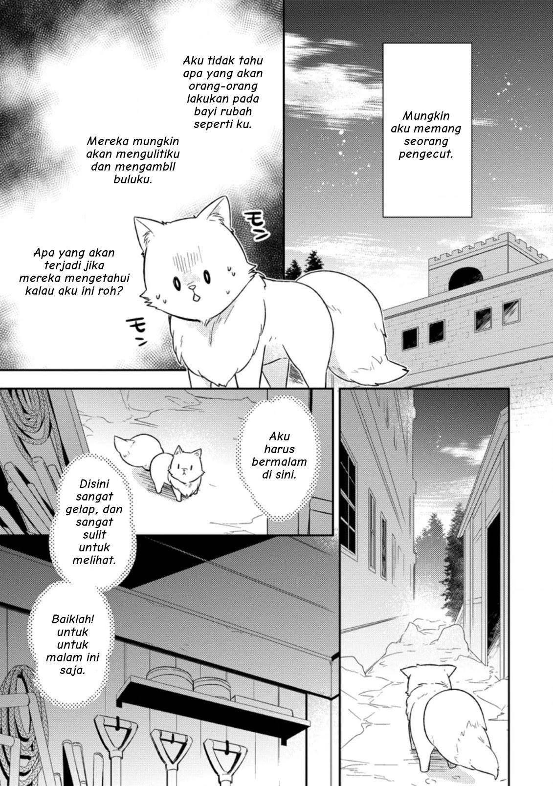 Kita no Toride Nite - Chapter 1 24