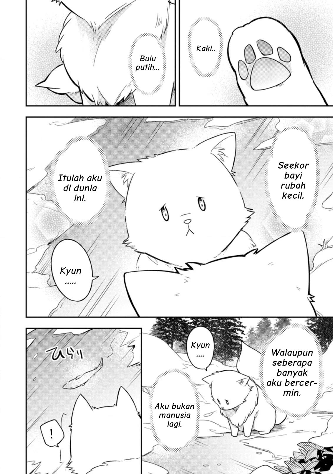 Kita no Toride Nite - Chapter 1 3