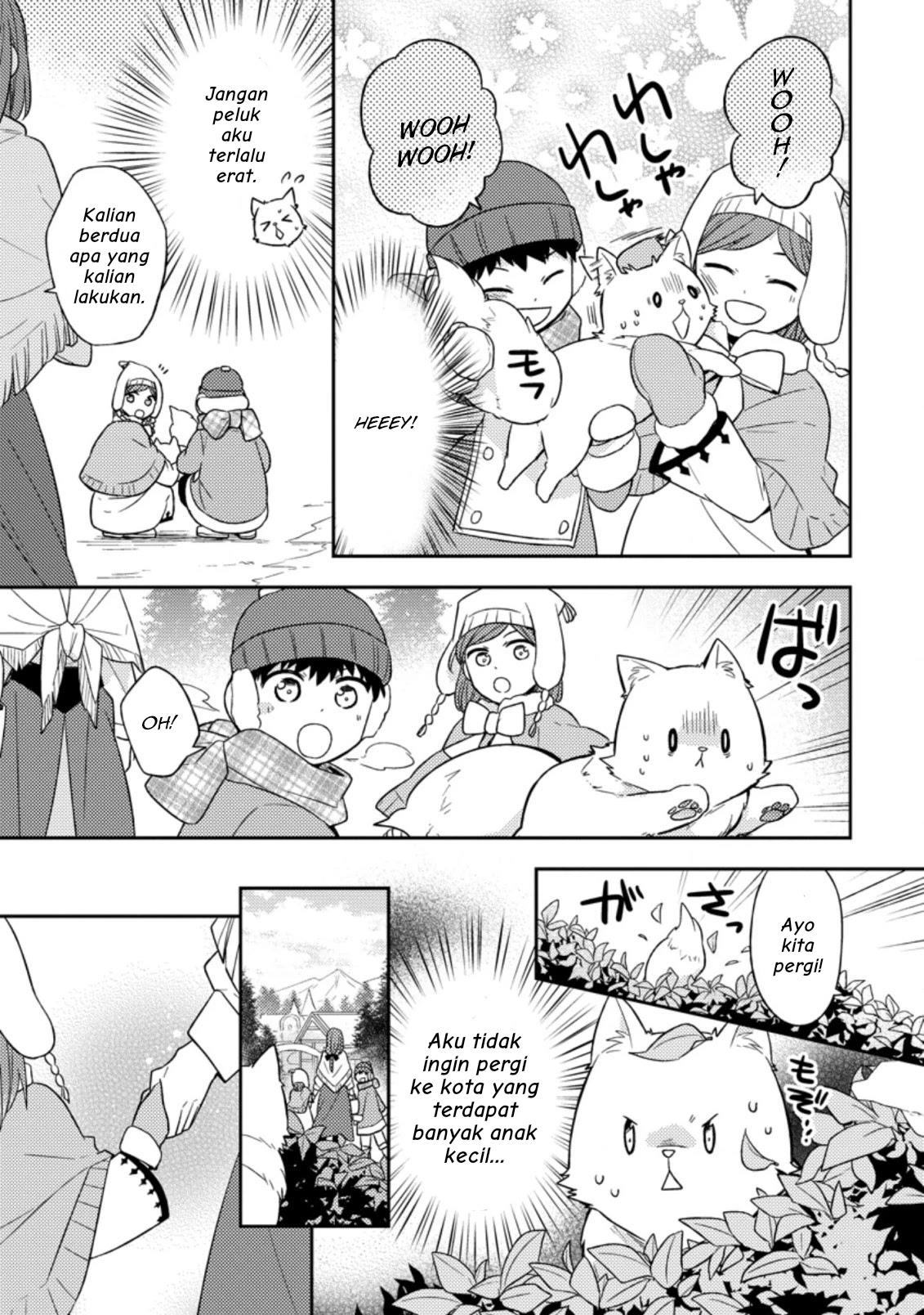 Kita no Toride Nite - Chapter 1 18