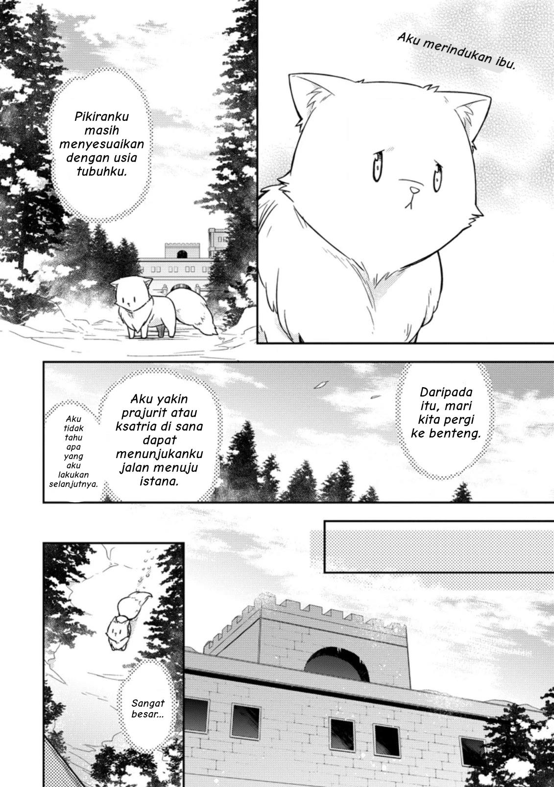 Kita no Toride Nite - Chapter 1 19