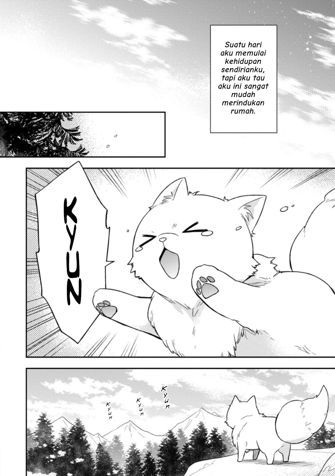 Kita no Toride Nite - Chapter 1 13