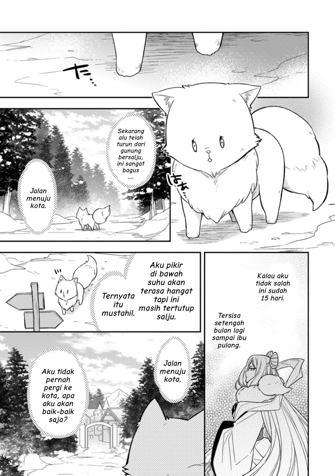Kita no Toride Nite - Chapter 1 16