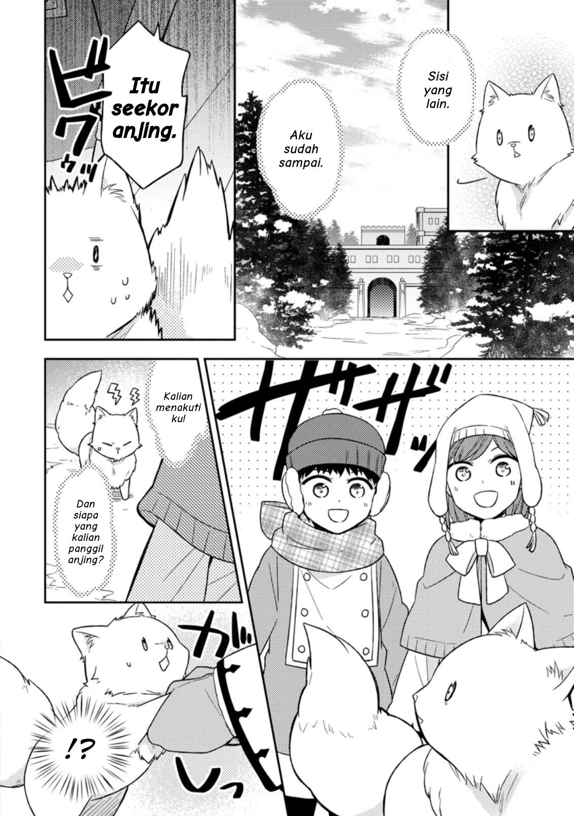 Kita no Toride Nite - Chapter 1 17