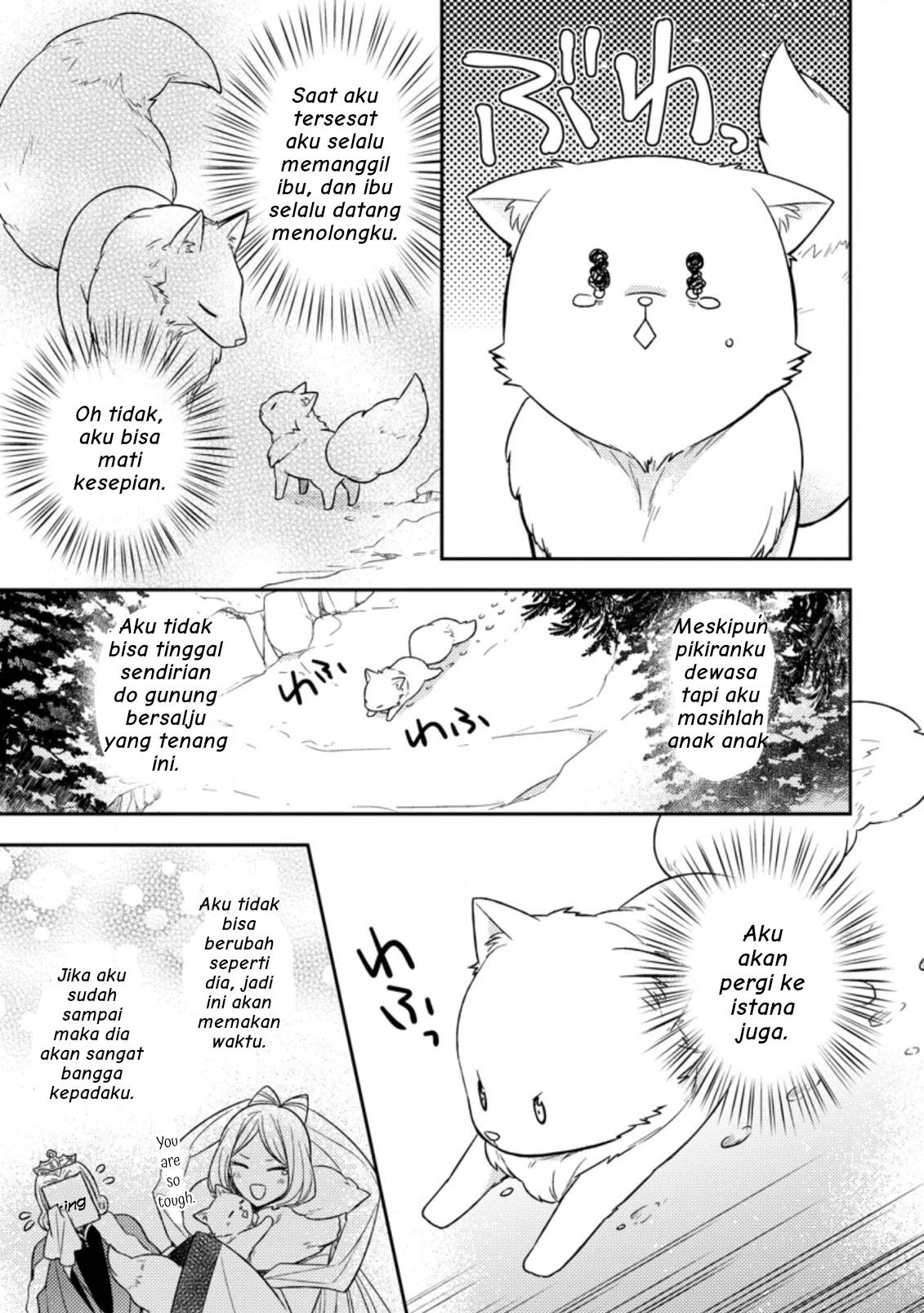 Kita no Toride Nite - Chapter 1 14