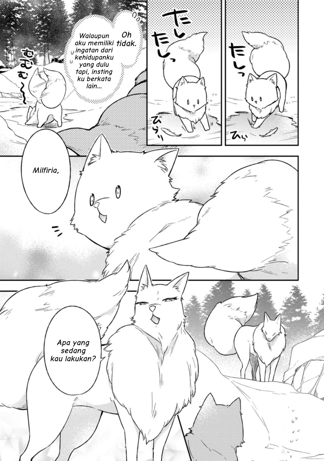 Kita no Toride Nite - Chapter 1 4