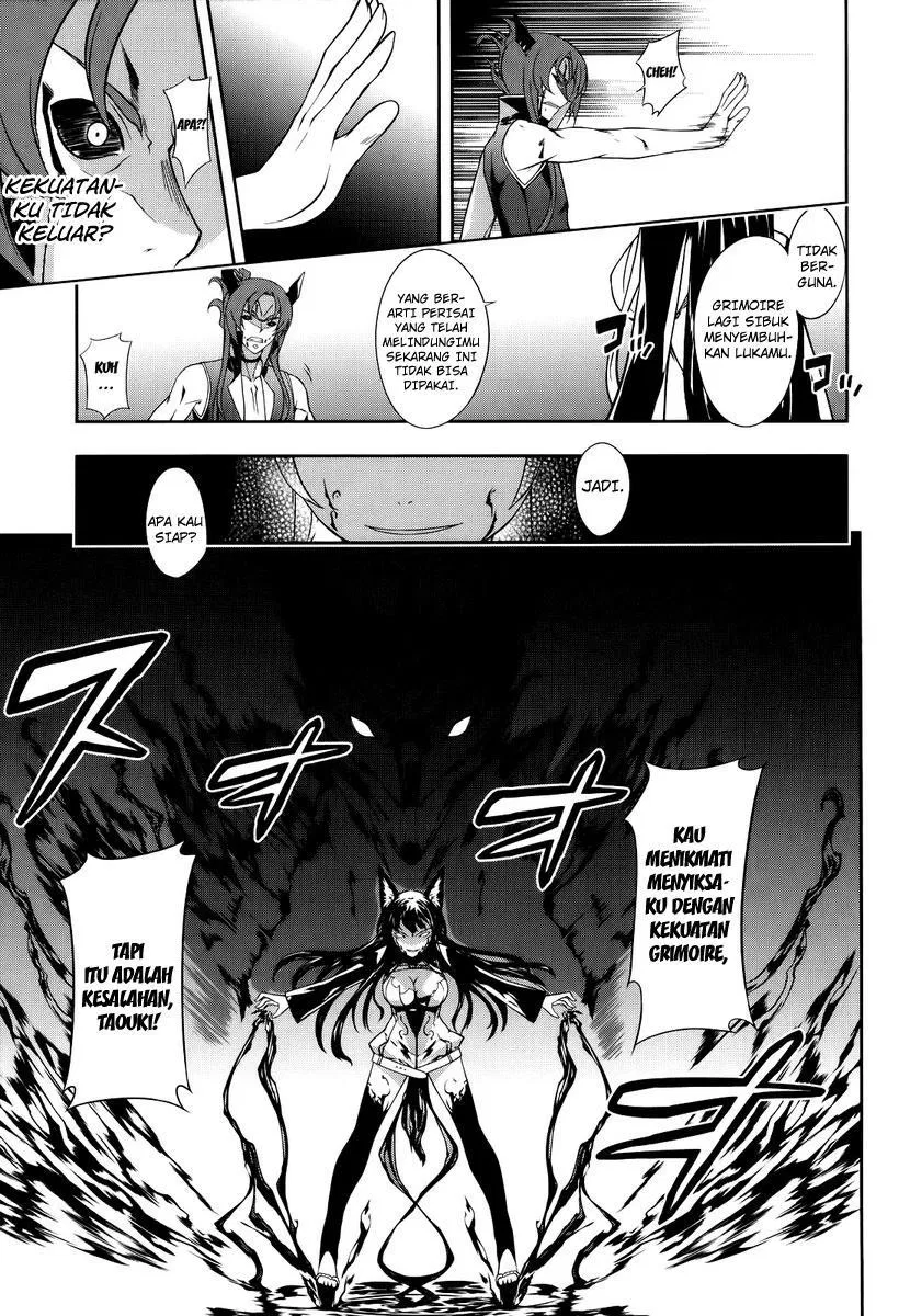 Kitsune no Akuma to Kuroi Madousho - Chapter 01 47 Kitsune no Akuma to Kuroi Madousho - Chapter 01 47