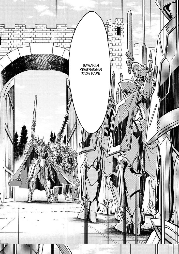 Knight’s & Magic - Chapter 97 22