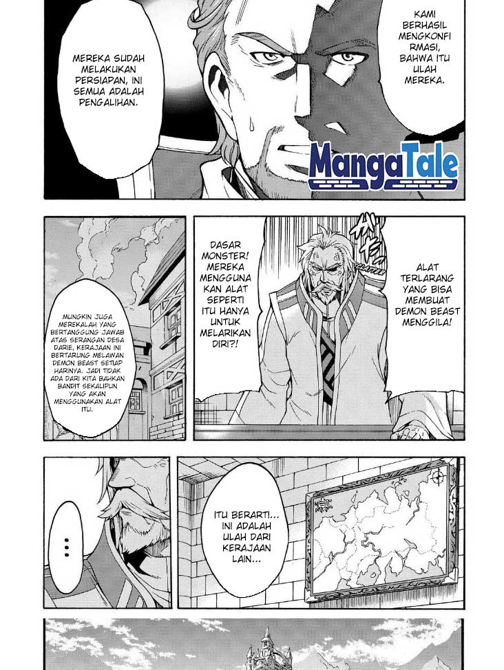 Knight’s & Magic - Chapter 34 22