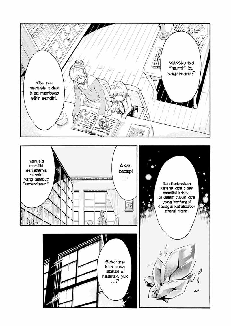 Knight’s & Magic - Chapter 1 22