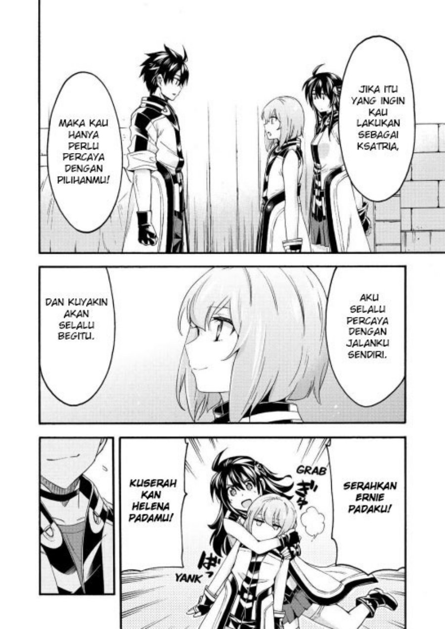 Knight’s & Magic - Chapter 122 End 20