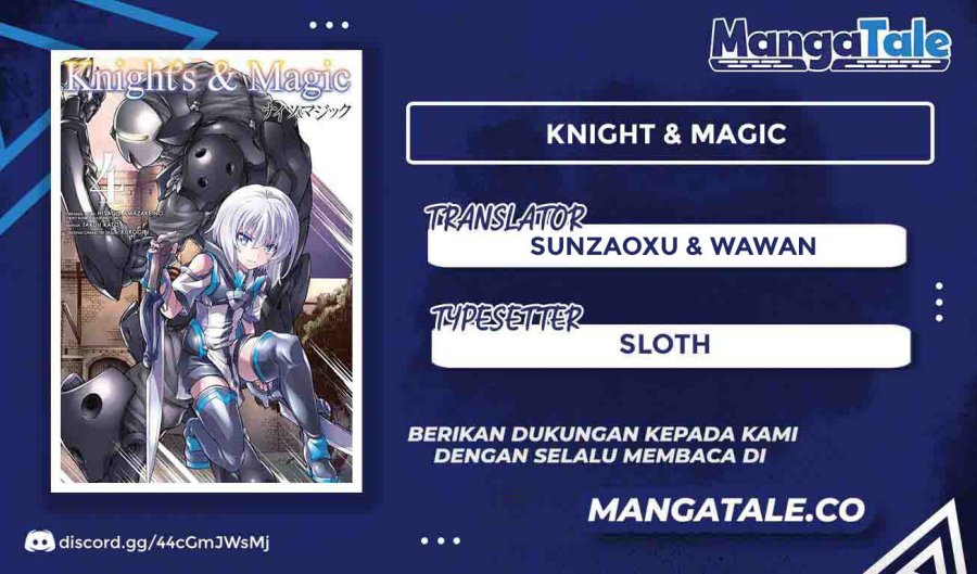 Knight’s & Magic - Chapter 122 End 1