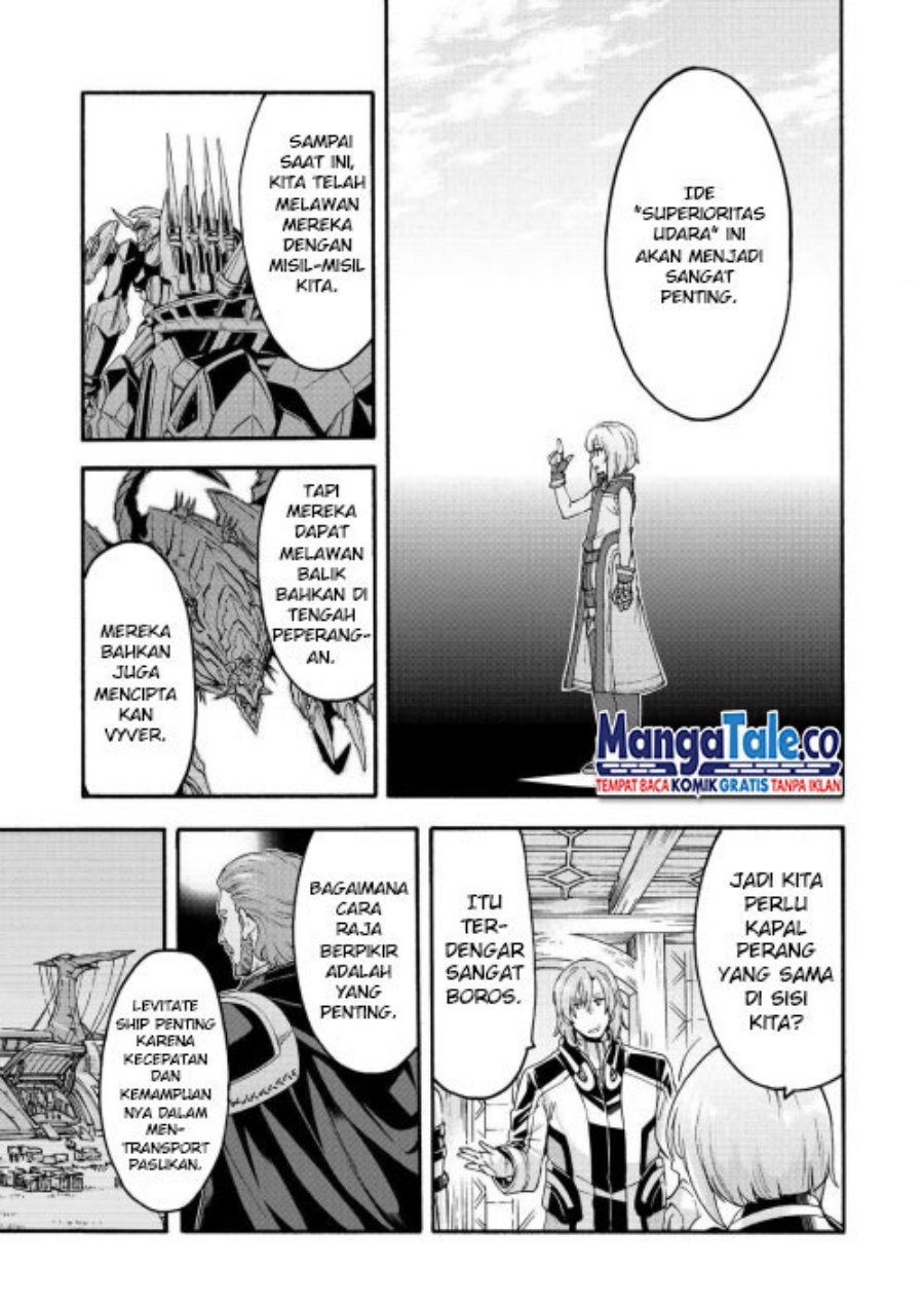 Knight’s & Magic - Chapter 122 End 13