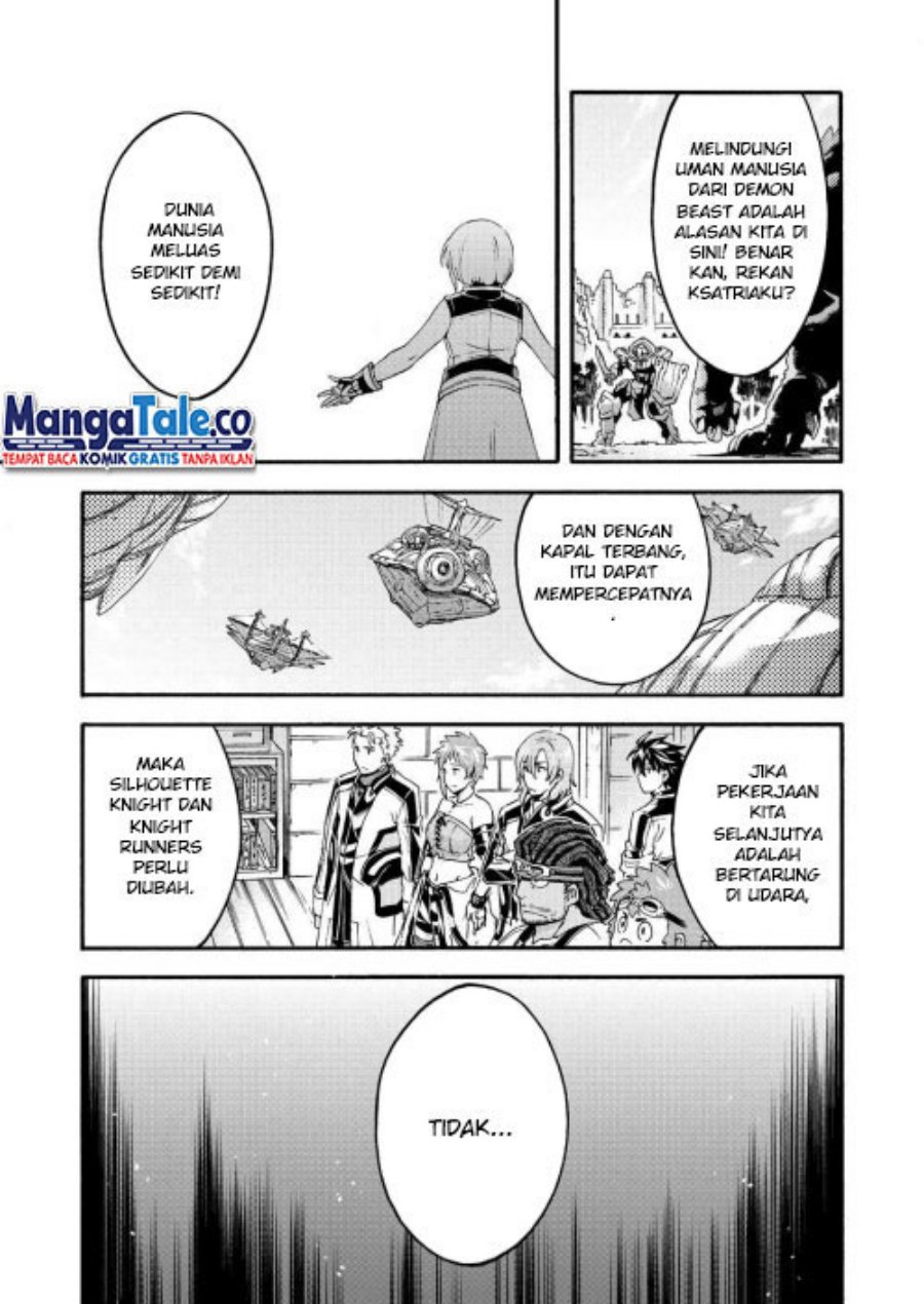 Knight’s & Magic - Chapter 122 End 15