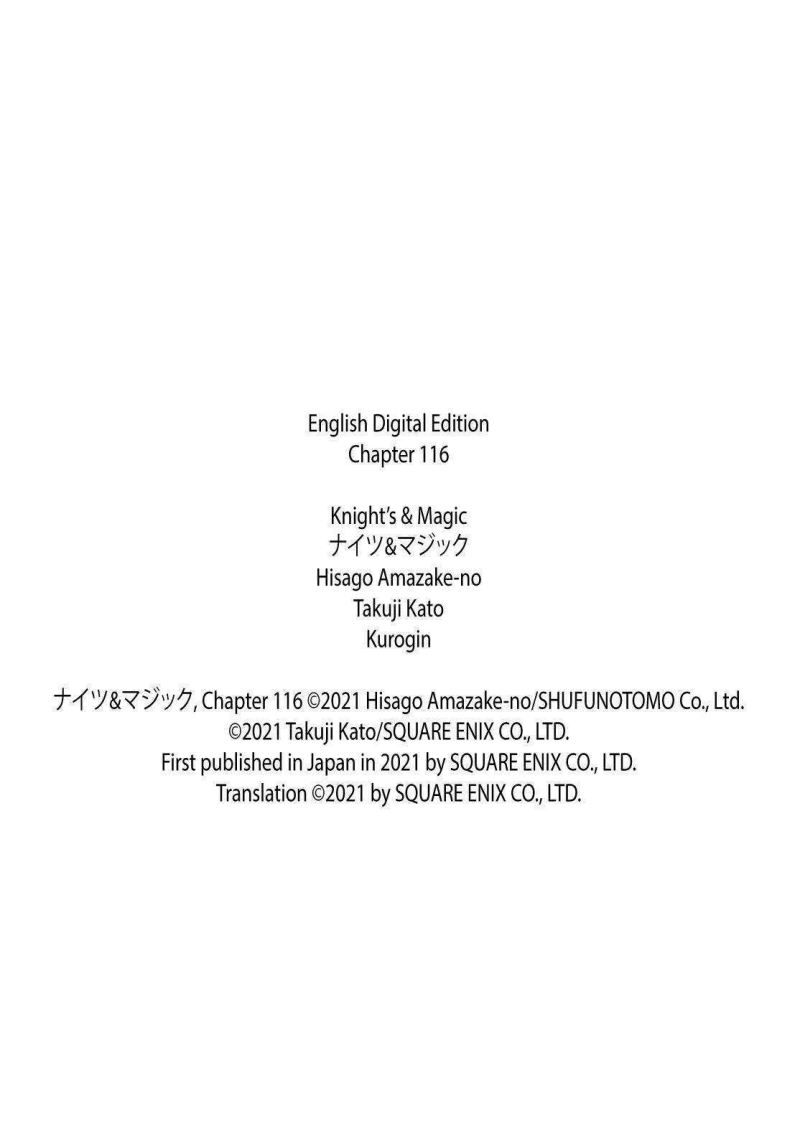 Knight’s & Magic - Chapter 116 22