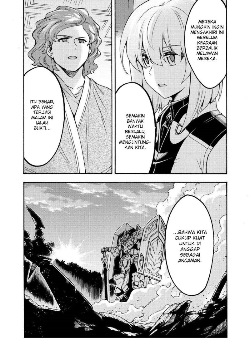 Knight’s & Magic - Chapter 75 22