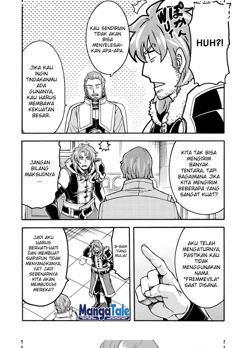 Knight’s & Magic - Chapter 57 22