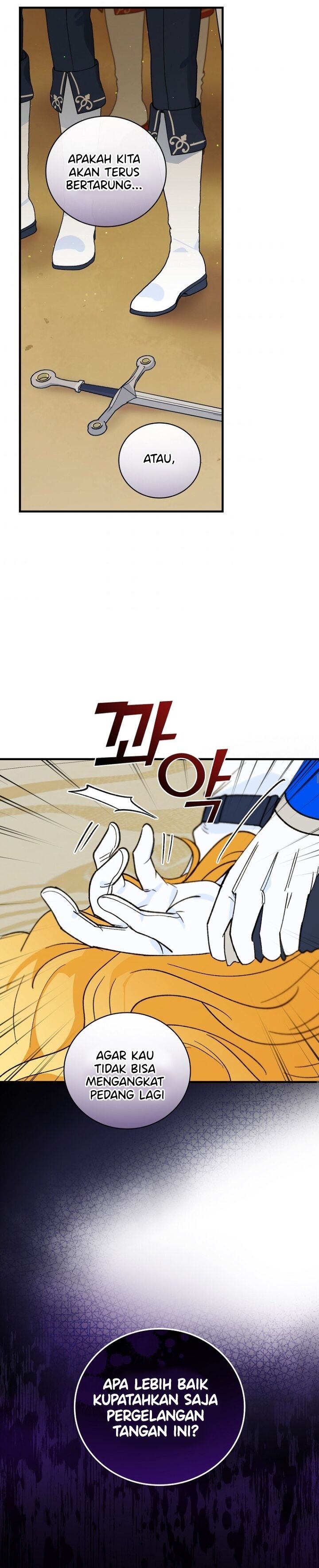 Knight of the Frozen Flower - Chapter 28 23 Knight of the Frozen Flower - Chapter 28 23