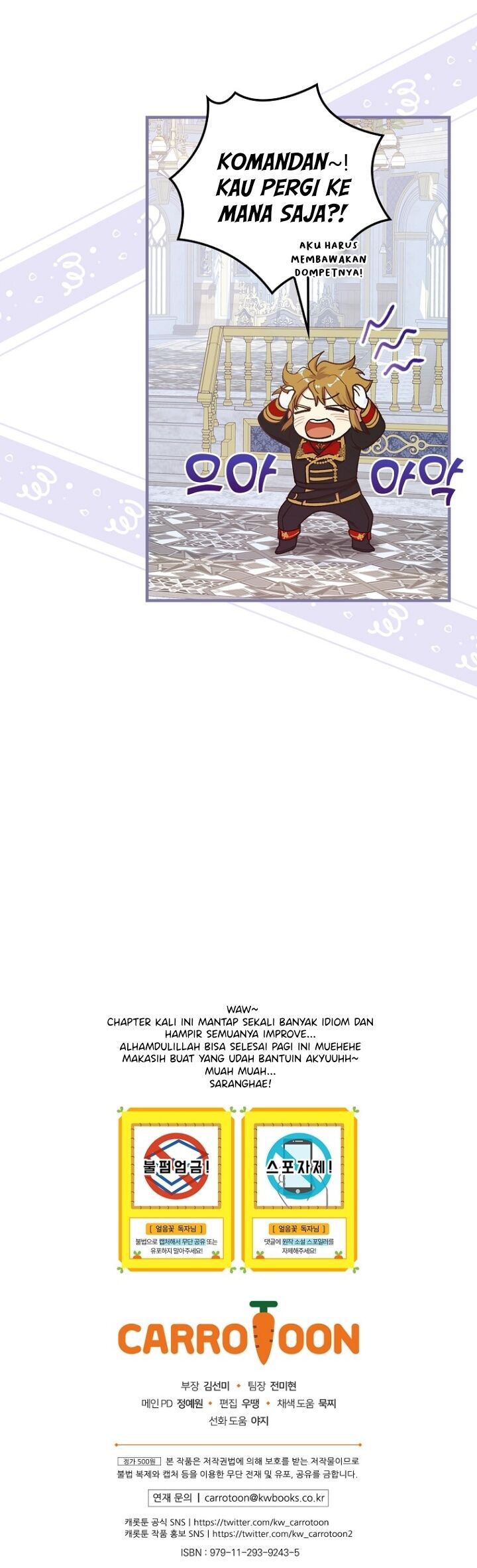 Knight of the Frozen Flower - Chapter 29 32