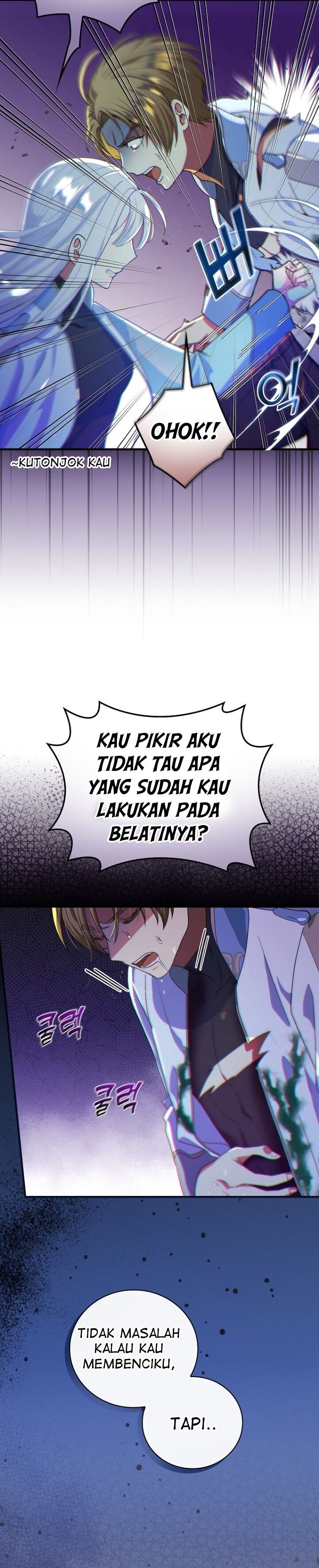 Knight of the Frozen Flower - Chapter 22 26 Knight of the Frozen Flower - Chapter 22 26