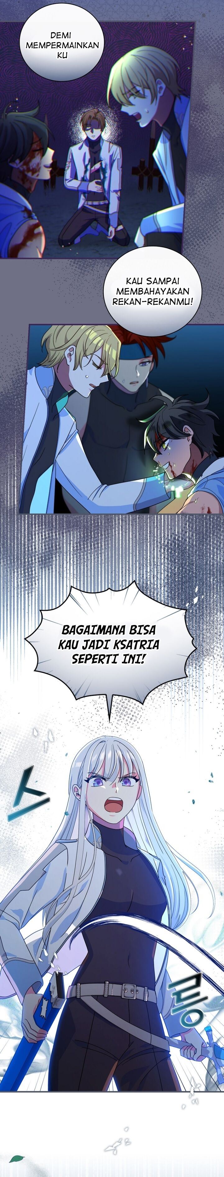 Knight of the Frozen Flower - Chapter 22 27 Knight of the Frozen Flower - Chapter 22 27