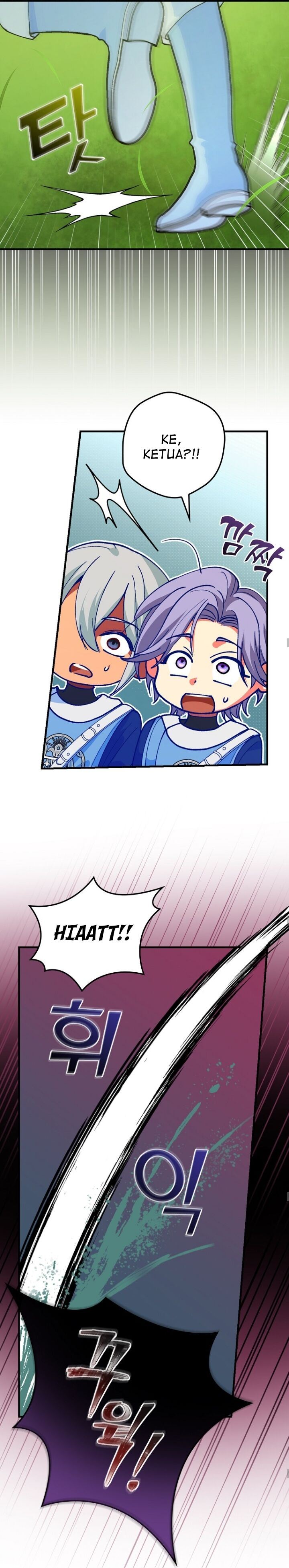 Knight of the Frozen Flower - Chapter 23 21 Knight of the Frozen Flower - Chapter 23 21