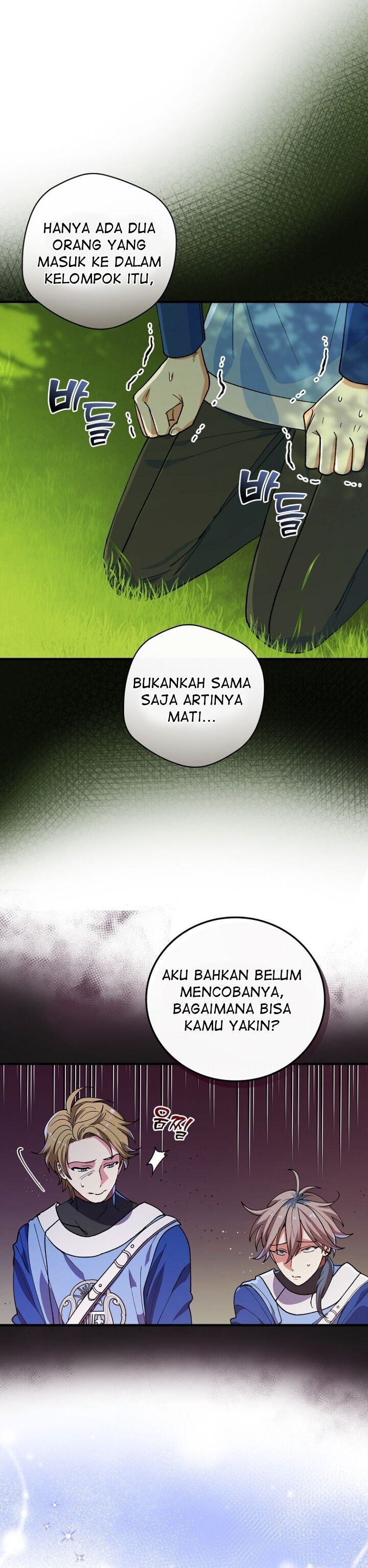 Knight of the Frozen Flower - Chapter 23 27 Knight of the Frozen Flower - Chapter 23 27