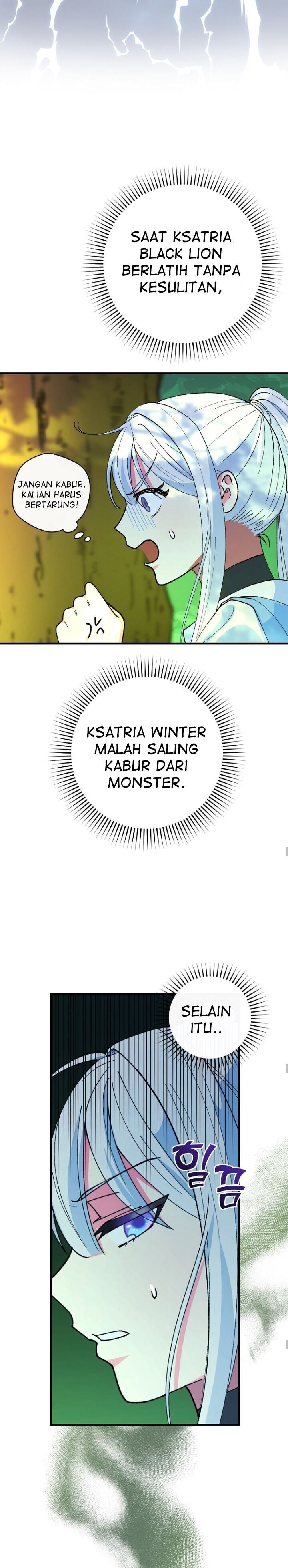 Knight of the Frozen Flower - Chapter 23 19 Knight of the Frozen Flower - Chapter 23 19