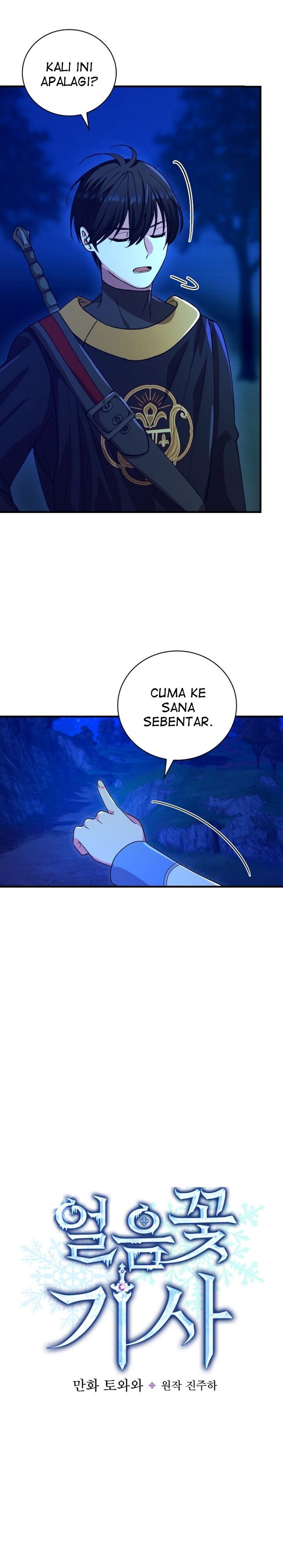 Knight of the Frozen Flower - Chapter 23 6 Knight of the Frozen Flower - Chapter 23 6