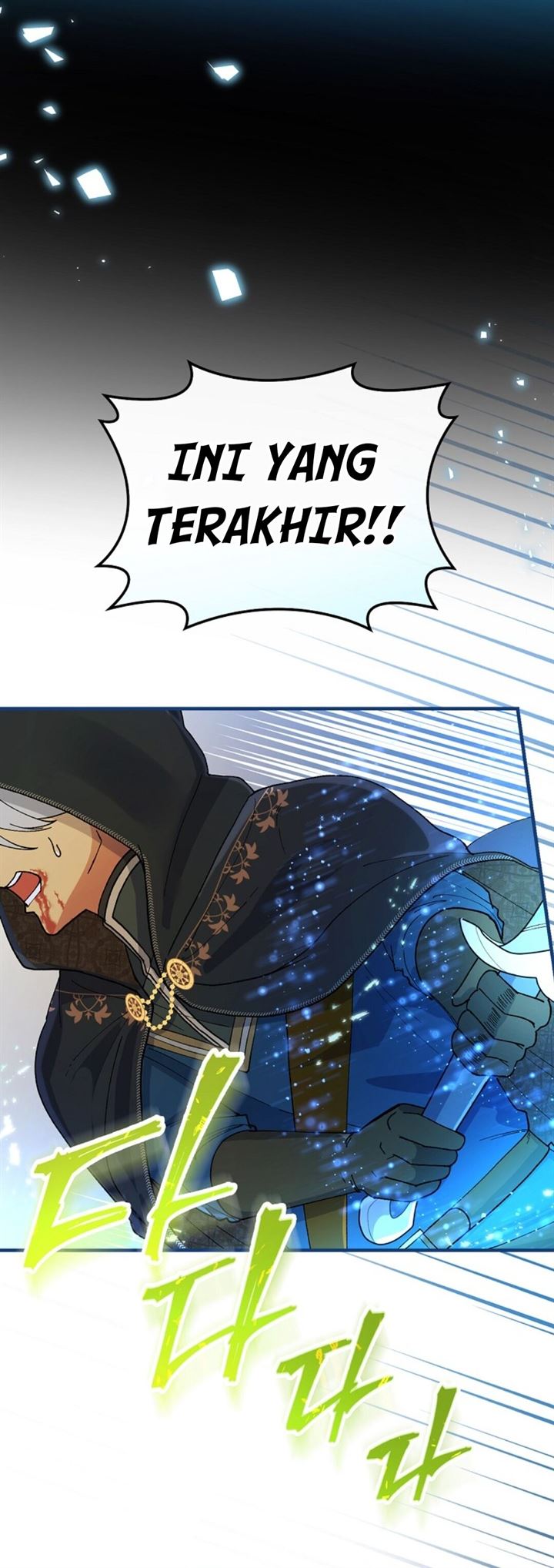 Knight of the Frozen Flower - Chapter 3 39 Knight of the Frozen Flower - Chapter 3 39