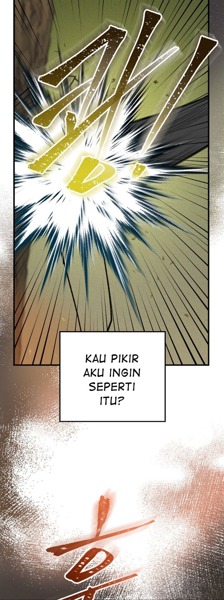 Knight of the Frozen Flower - Chapter 3 33 Knight of the Frozen Flower - Chapter 3 33