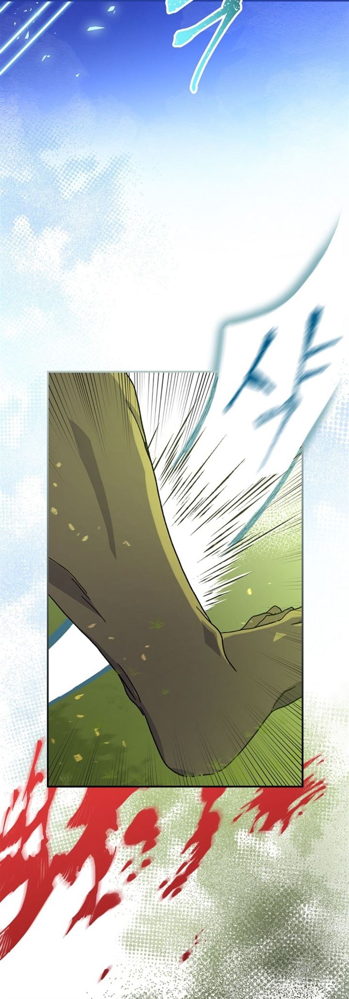 Knight of the Frozen Flower - Chapter 3 36 Knight of the Frozen Flower - Chapter 3 36