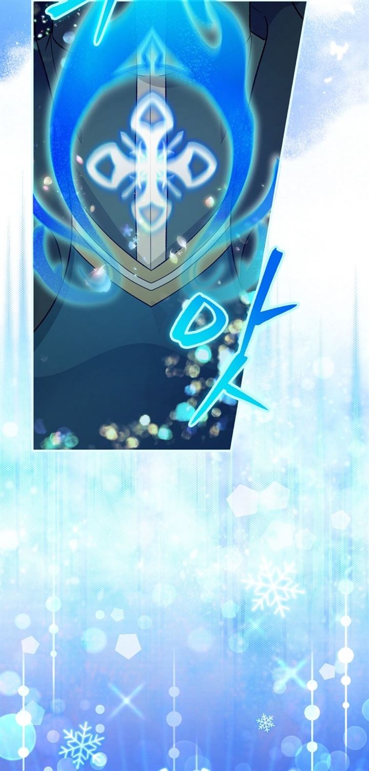 Knight of the Frozen Flower - Chapter 3 62 Knight of the Frozen Flower - Chapter 3 62