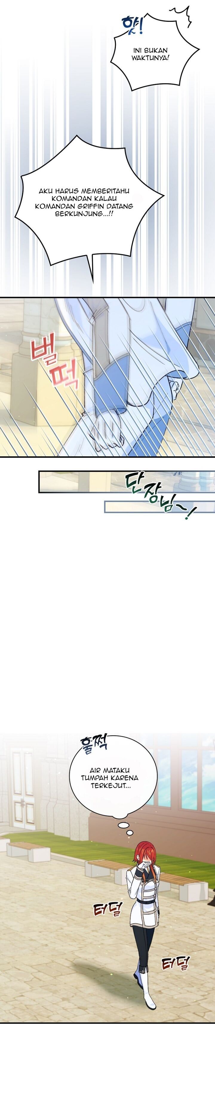 Knight of the Frozen Flower - Chapter 32 28 Knight of the Frozen Flower - Chapter 32 28