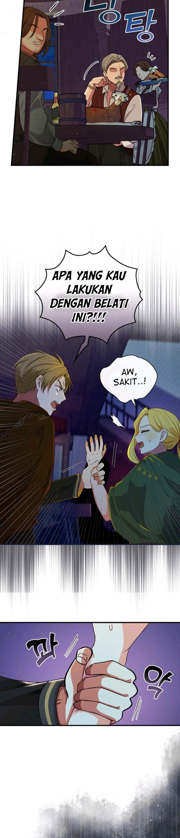 Knight of the Frozen Flower - Chapter 19 23 Knight of the Frozen Flower - Chapter 19 23