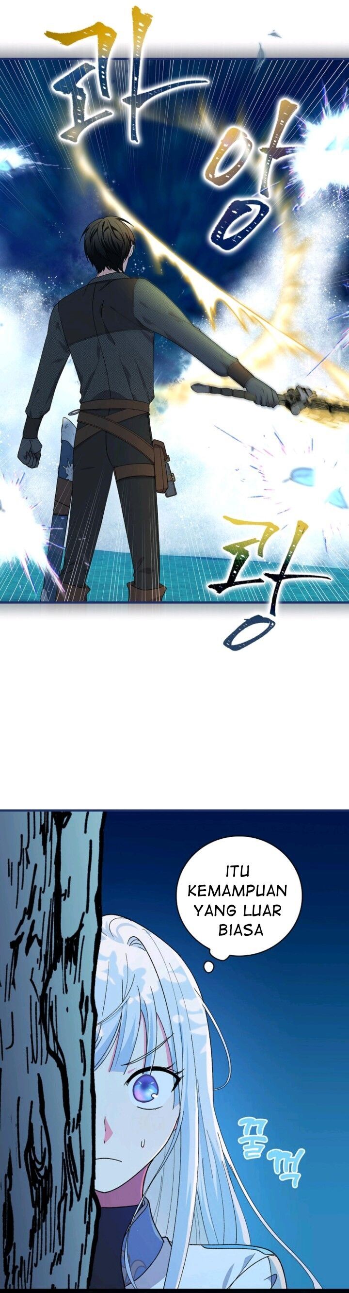 Knight of the Frozen Flower - Chapter 12 23 Knight of the Frozen Flower - Chapter 12 23