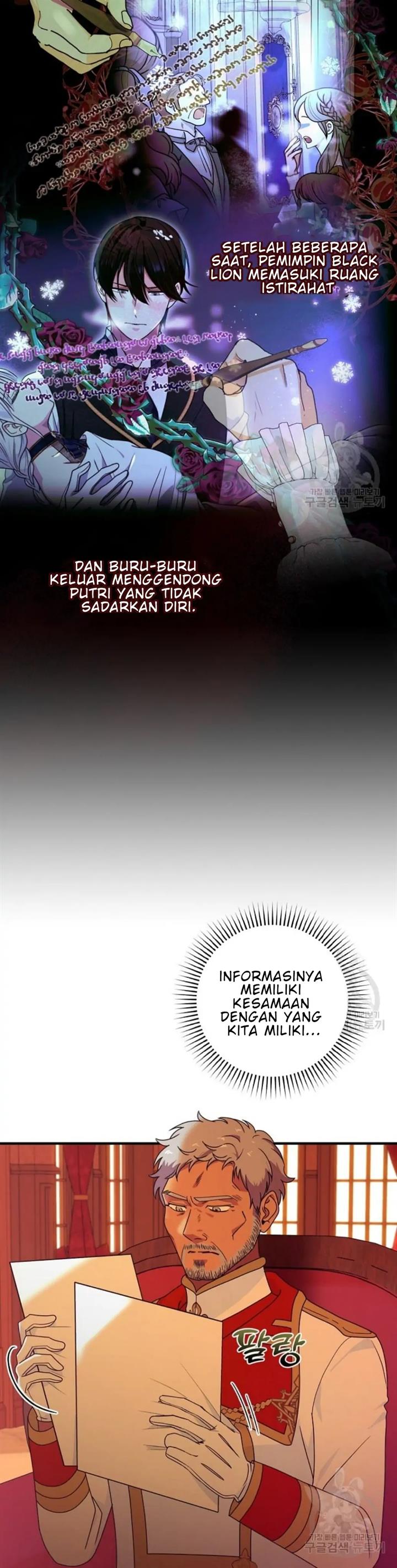 Knight of the Frozen Flower - Chapter 52 23 Knight of the Frozen Flower - Chapter 52 23