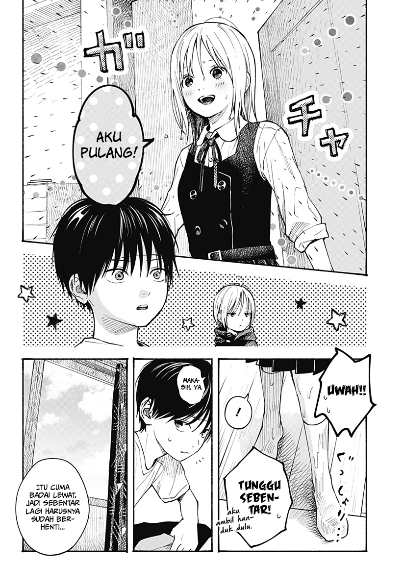 Kokoro no Program - Chapter 8 13 Kokoro no Program - Chapter 8 13