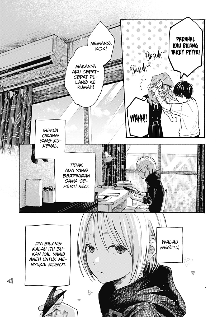Kokoro no Program - Chapter 8 16 Kokoro no Program - Chapter 8 16