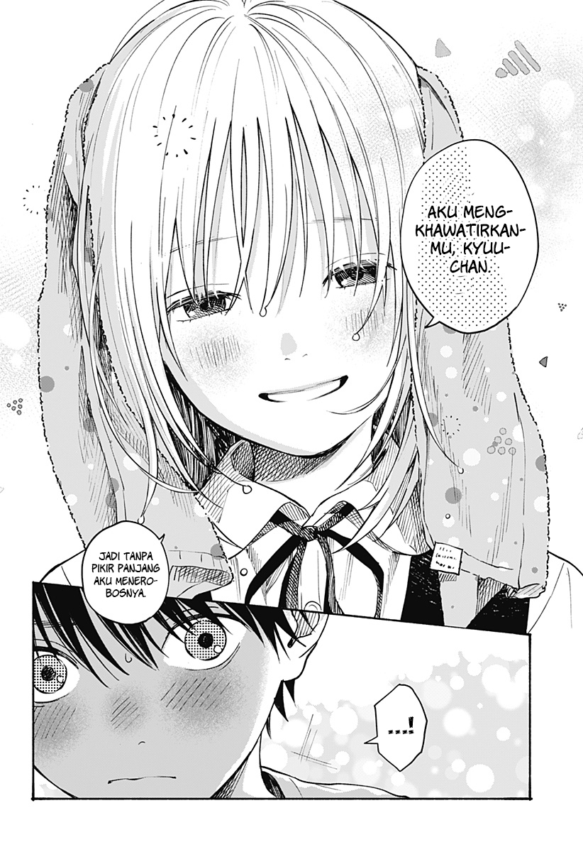 Kokoro no Program - Chapter 8 15 Kokoro no Program - Chapter 8 15