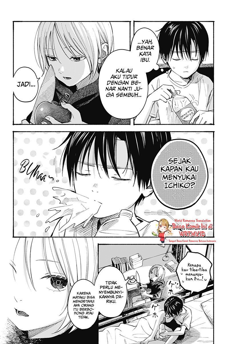 Kokoro no Program - Chapter 8 7 Kokoro no Program - Chapter 8 7