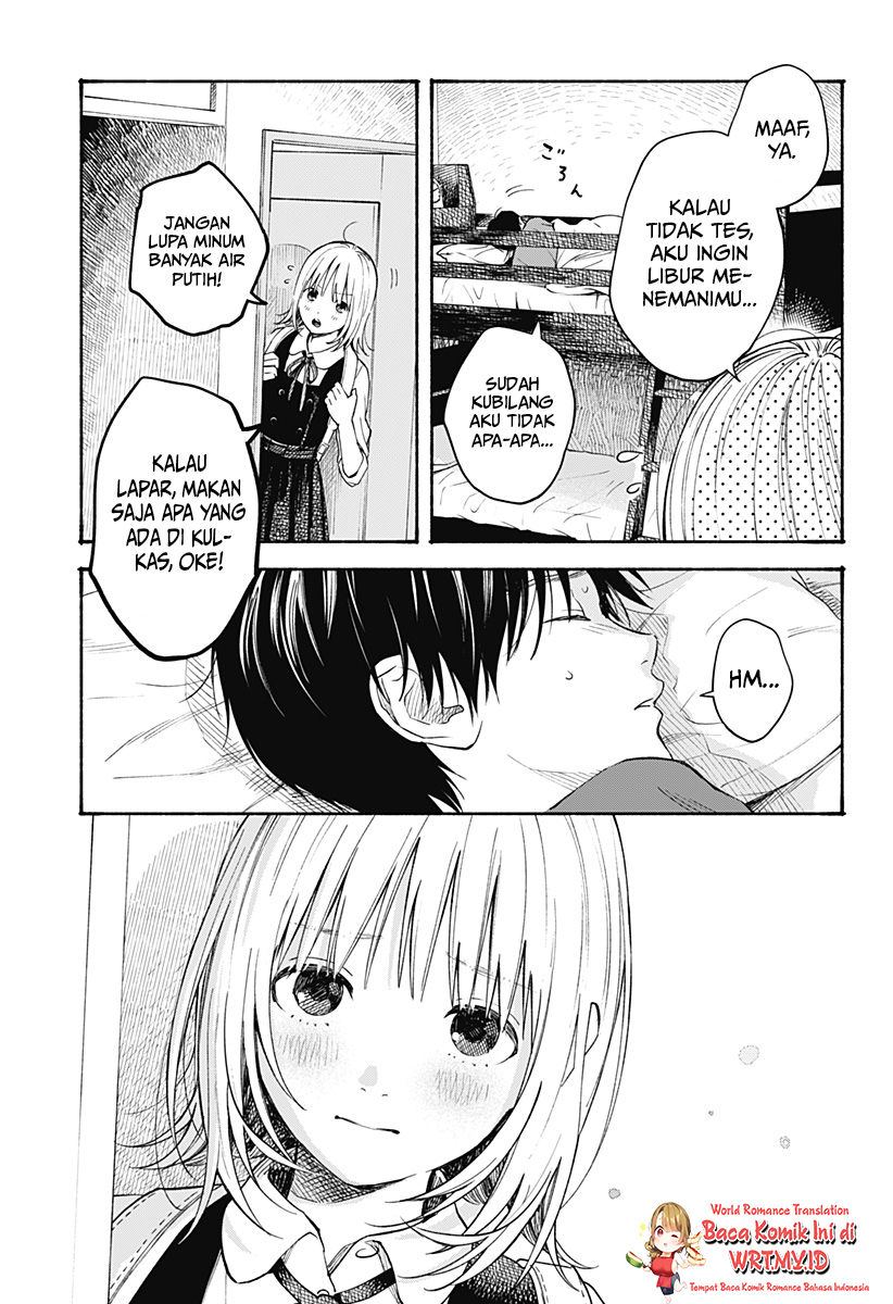 Kokoro no Program - Chapter 8 4 Kokoro no Program - Chapter 8 4