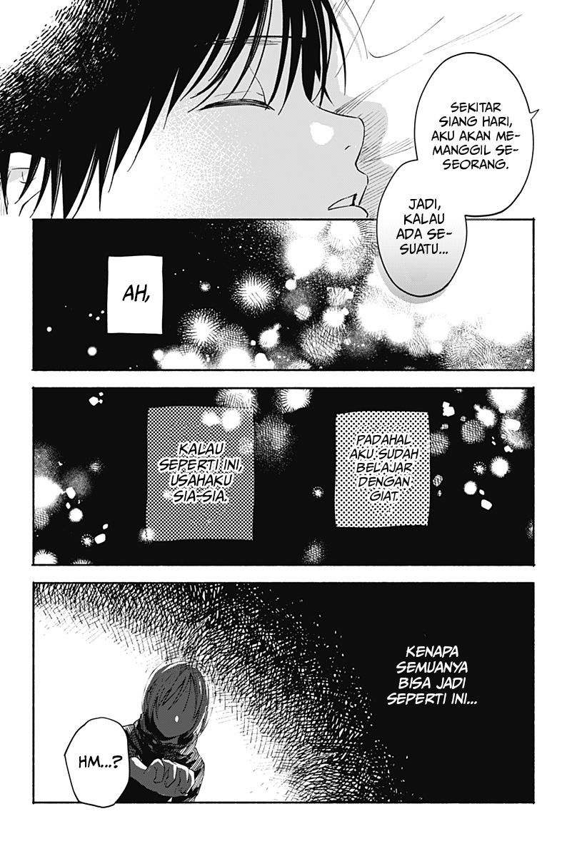 Kokoro no Program - Chapter 8 5 Kokoro no Program - Chapter 8 5