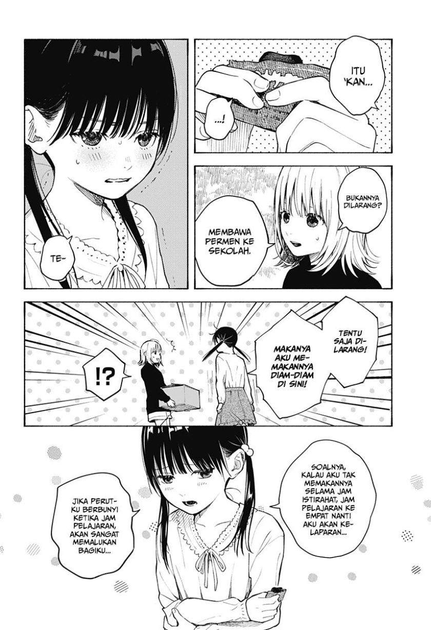 Kokoro no Program - Chapter 3 11 Kokoro no Program - Chapter 3 11