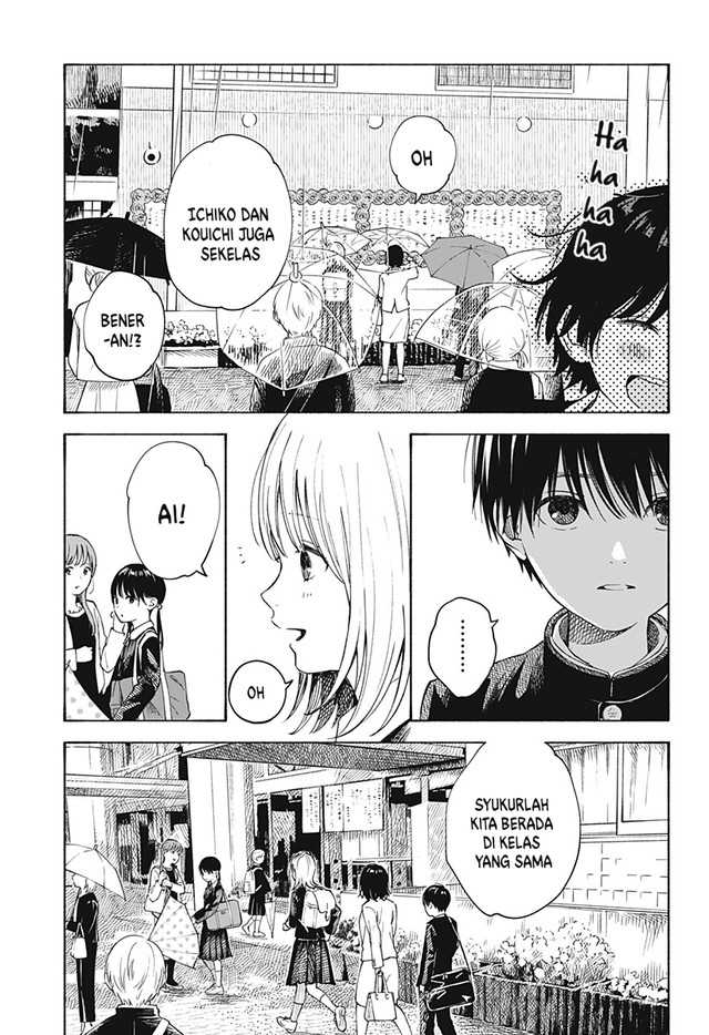 Kokoro no Program - Chapter 6 8