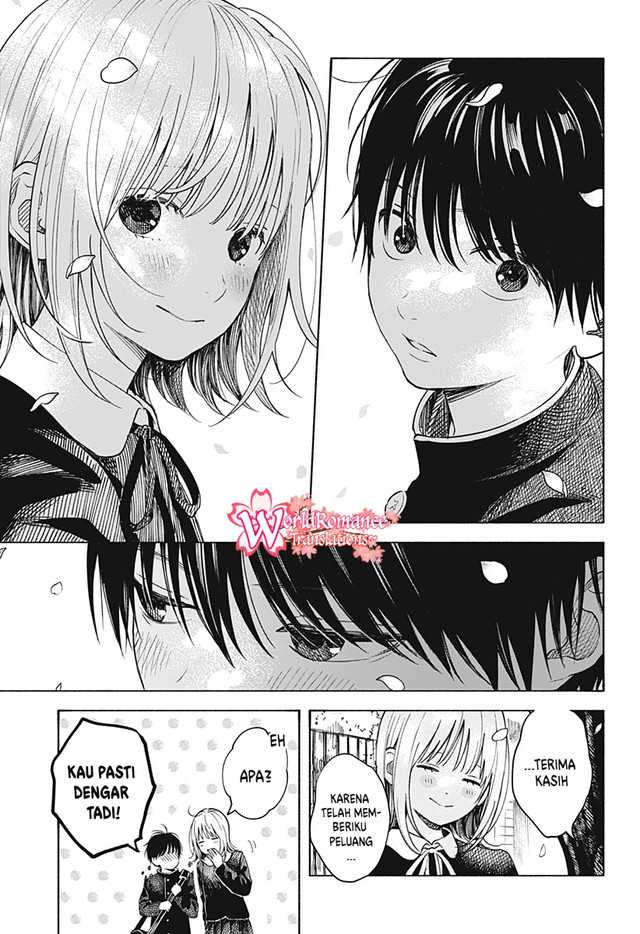 Kokoro no Program - Chapter 6 20
