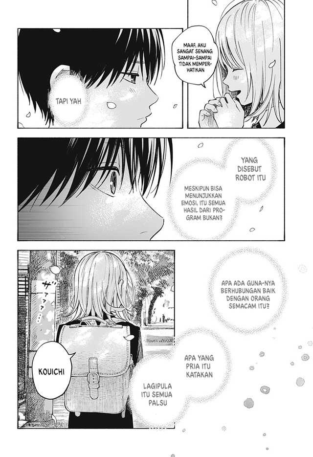 Kokoro no Program - Chapter 6 21