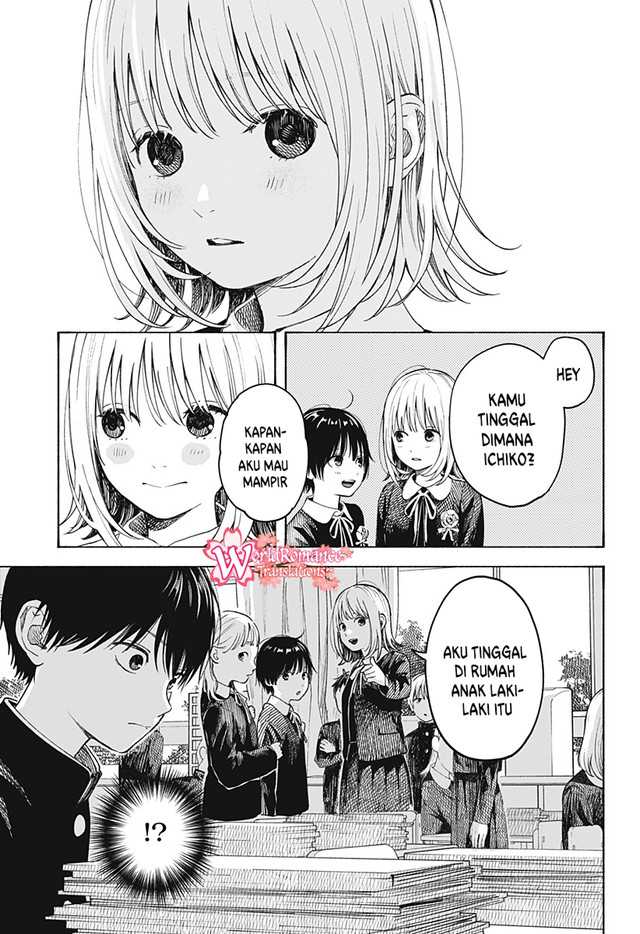 Kokoro no Program - Chapter 6 16